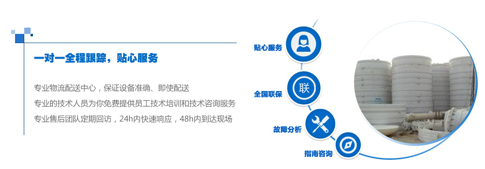 對創業公司大多數選擇代理公司減少成本及安全性